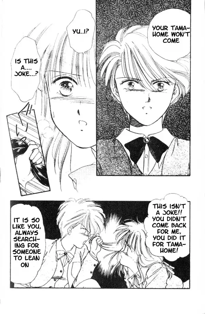 Fushigi Yuugi Chapter 16 27